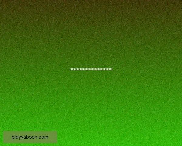 世界杯足球竞猜入口热门平台推荐与新手安全玩法技巧全面指南