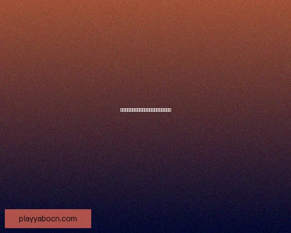 亚博体育：全面解析体育娱乐行业的创新发展与市场前景