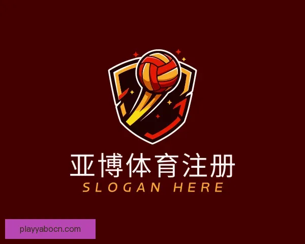 介绍亚博体育注册